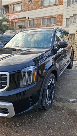 كيا تيلوريد